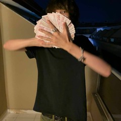 Runaway jerk remix ny wuki