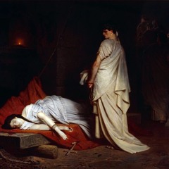 up 1 prod luvancient