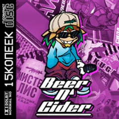 BEER N' CIDER | 15KOPECKS