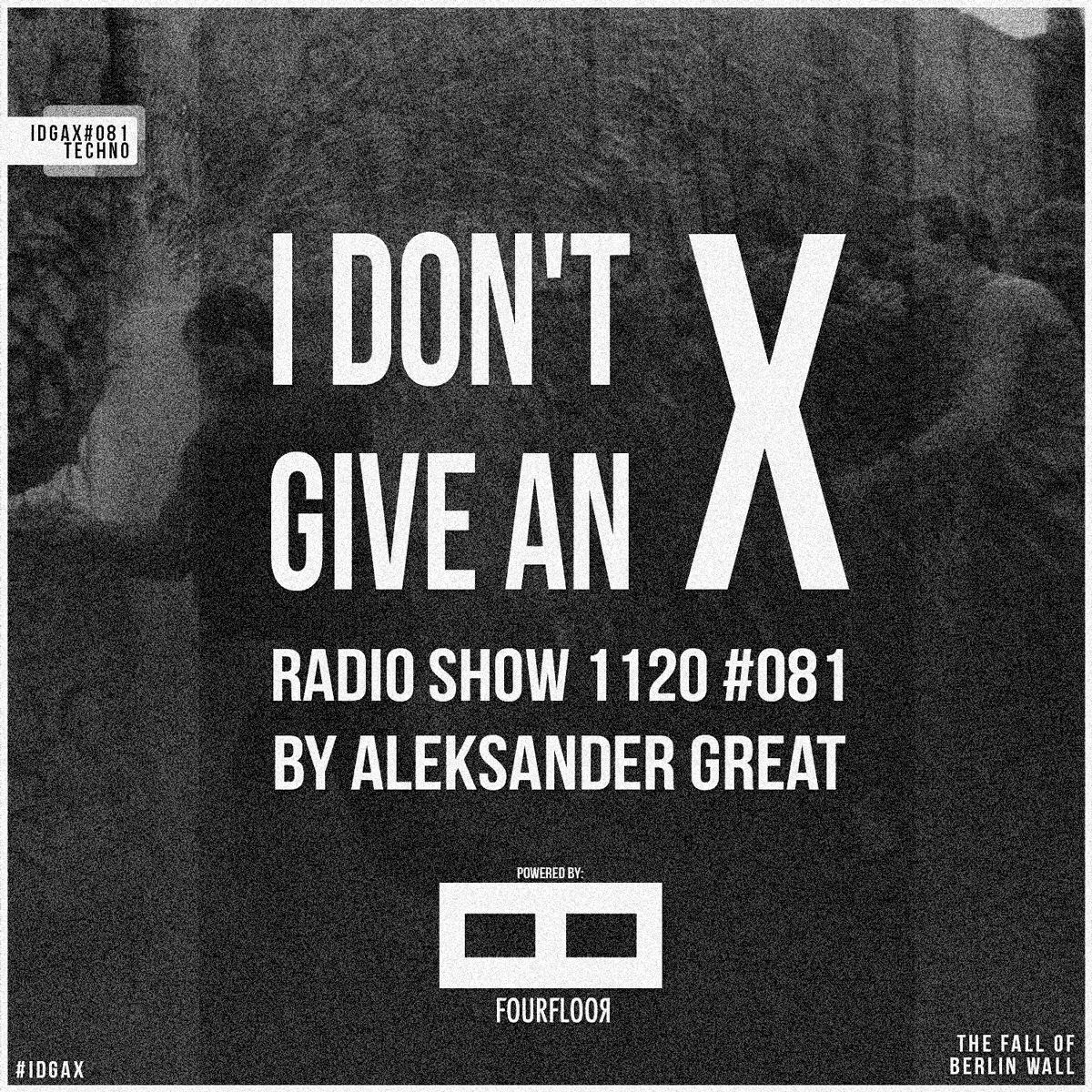 I Don\'t Give An X