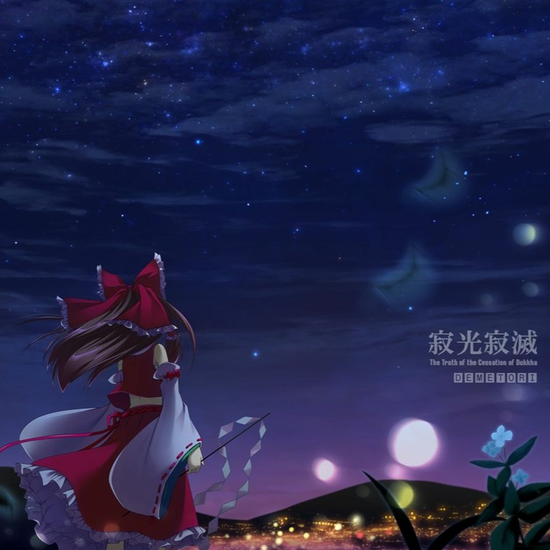 Stream Demetori - 寂光寂滅 ～ The Truth Of The Cessation Of Dukkha