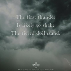 Thunder is Likely [NaviarHaiku531]