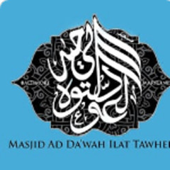 Khutbah Zakatul Fitr March 28, 2025