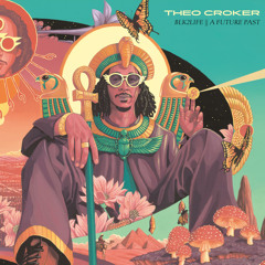 No More Maybe (feat. Iman Omari)