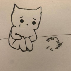 все будет хорошо