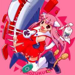 Toromi - Modoru No Kikou (Sped up/Nightcore)