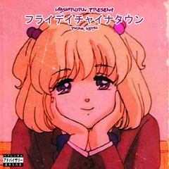 Flyday Chinatown Phonk Remix
