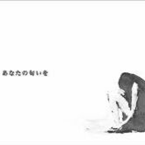 のうぜんかつら