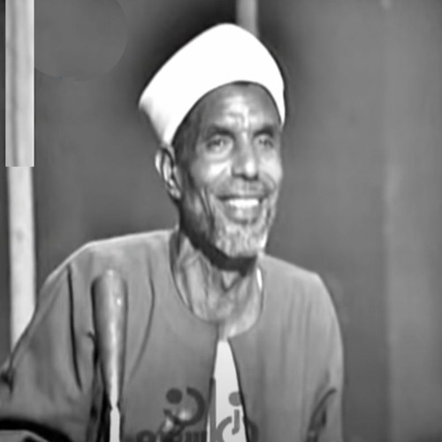 الإسراء والمعراج | الشيخ الشعراوي | برنامج نور على نور | الحلقة الثالثة