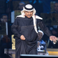 دُنياي أنتِ، وفَرحتي