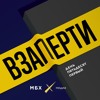 День 51-й. По магазинам! День 51-й. По магазинам!