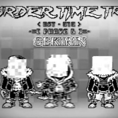 MTT Remastered: GEKIRIN