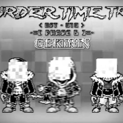 MTT Remastered: GEKIRIN