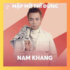 Mập Mờ Thì Đừng (Acoustic)