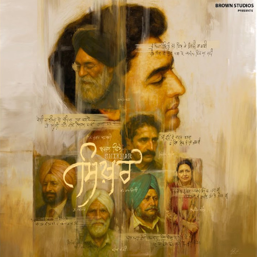 Arjan Dhillon - Shikhar (Full Album) | Pakka Ghar, Khat Likhi, Din Te Gin, Kavita