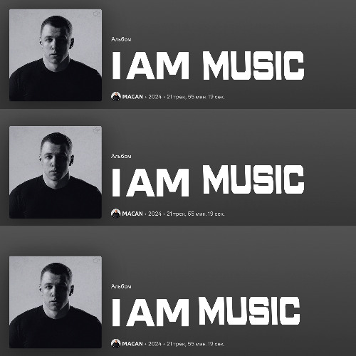 MACAN (I AM MUSIC) hardstyle remix