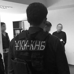 Cali, PRiNCE, HiRO - Отъебись