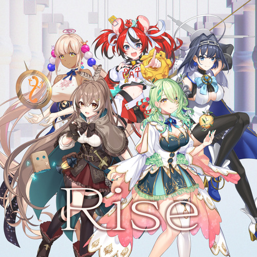 Rise (Instrumental)