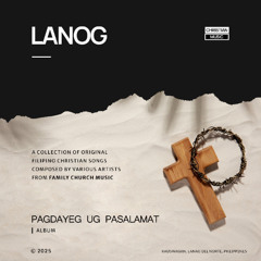 Lanog