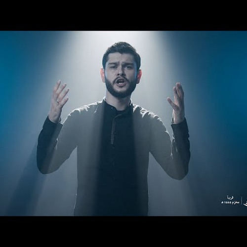 أنت الماء _ الرادود محمد حسين خليل | محرم 2022 م