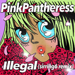 Illegal (PinkPantheress - Illegal Remix)