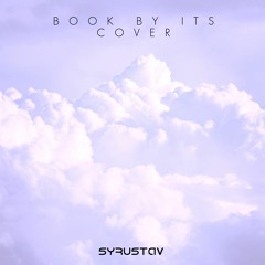 Book By Its Cover Feat Brianna