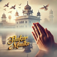 Shukar Maalka