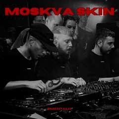 DOSTROIC X TEGRON - NIKOLSKAYA
