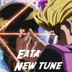 Rocking That Rick (prod. 1shimly + 1matake)