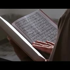 لو ختمت [ 10 ] ختمات .. مش هتتغير !! .. أمال أتغير إزاي ؟! .. ( اسمع المقطع ده ) .. د . حازم شومان
