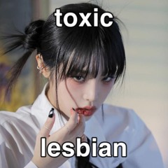 shrim nebesnyj — taptaltan aryllar (speed up)