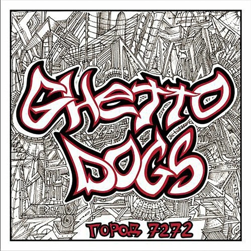Ghetto Dogs - KP [GIPSY Remix]