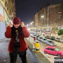 Cordura (Prod. Weatherman)