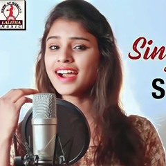 Govardhana Girulu Song Mix Dj Shiva Smiley.mp3