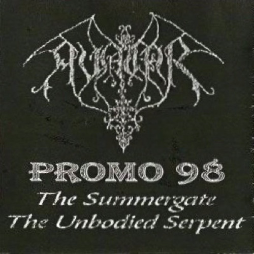 The Summergate