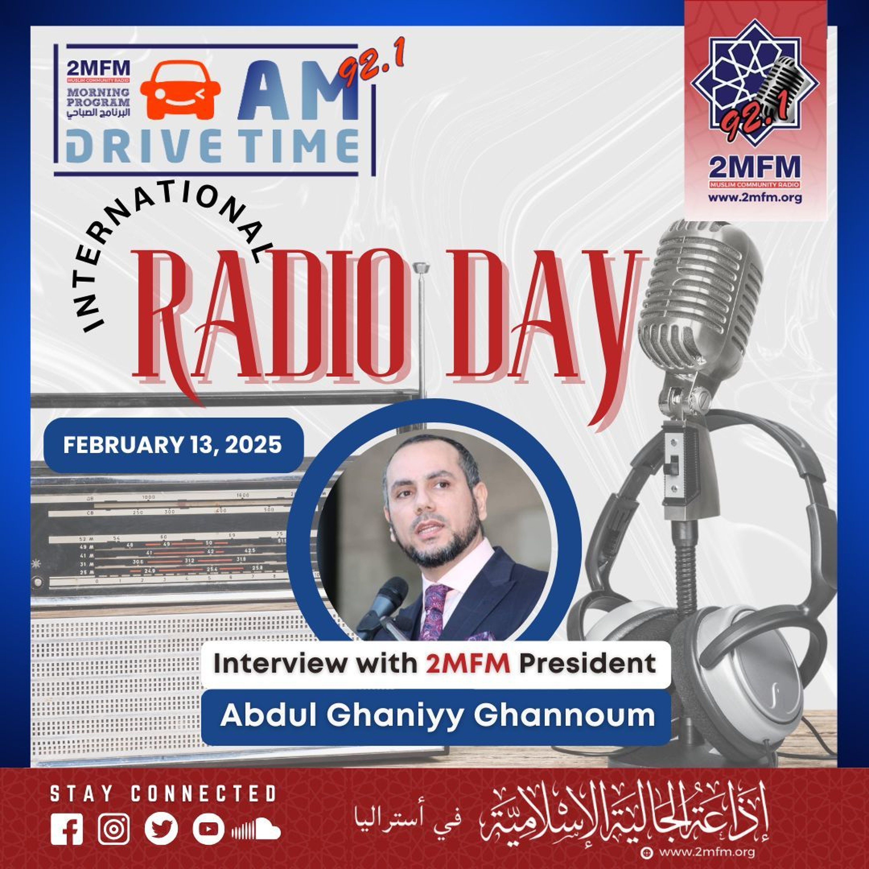 Muslim Community Radio