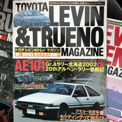 toyota AE86