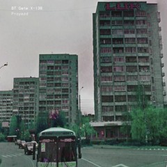 Proyezd