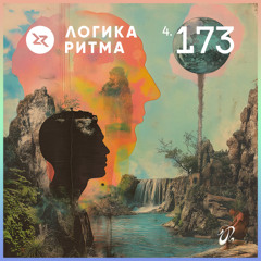 Logika Ritma 4.173
