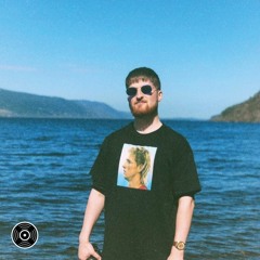 DONALD. - Guest Mix