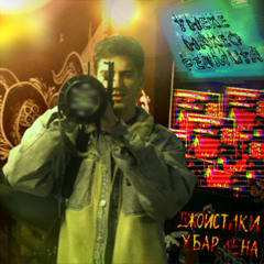 0 min freestyle (THEKE HAKEO PERMUTA)