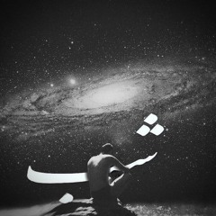 Arman Garshasbi - Shab / آرمان گرشاسبی- شب