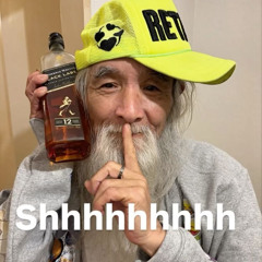 DEIXA EU SARRAR NO TEU CU