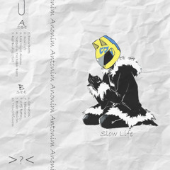 Anonim Antonim - thoughtfulness