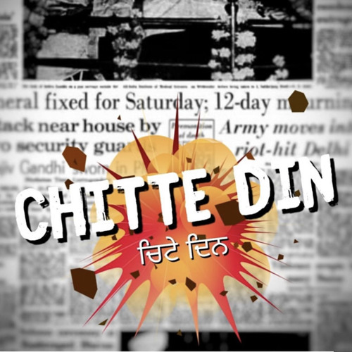 CHITTE DIN -The Bright Day  / Gursewak Singh / Tarli Digital /Revolution Record