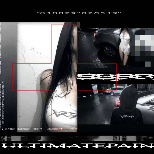 I WONT STOP I NEED A MIL (prod. by alexsidee)