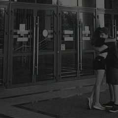 Где Фантом? — Я тебя люблю's excerpt