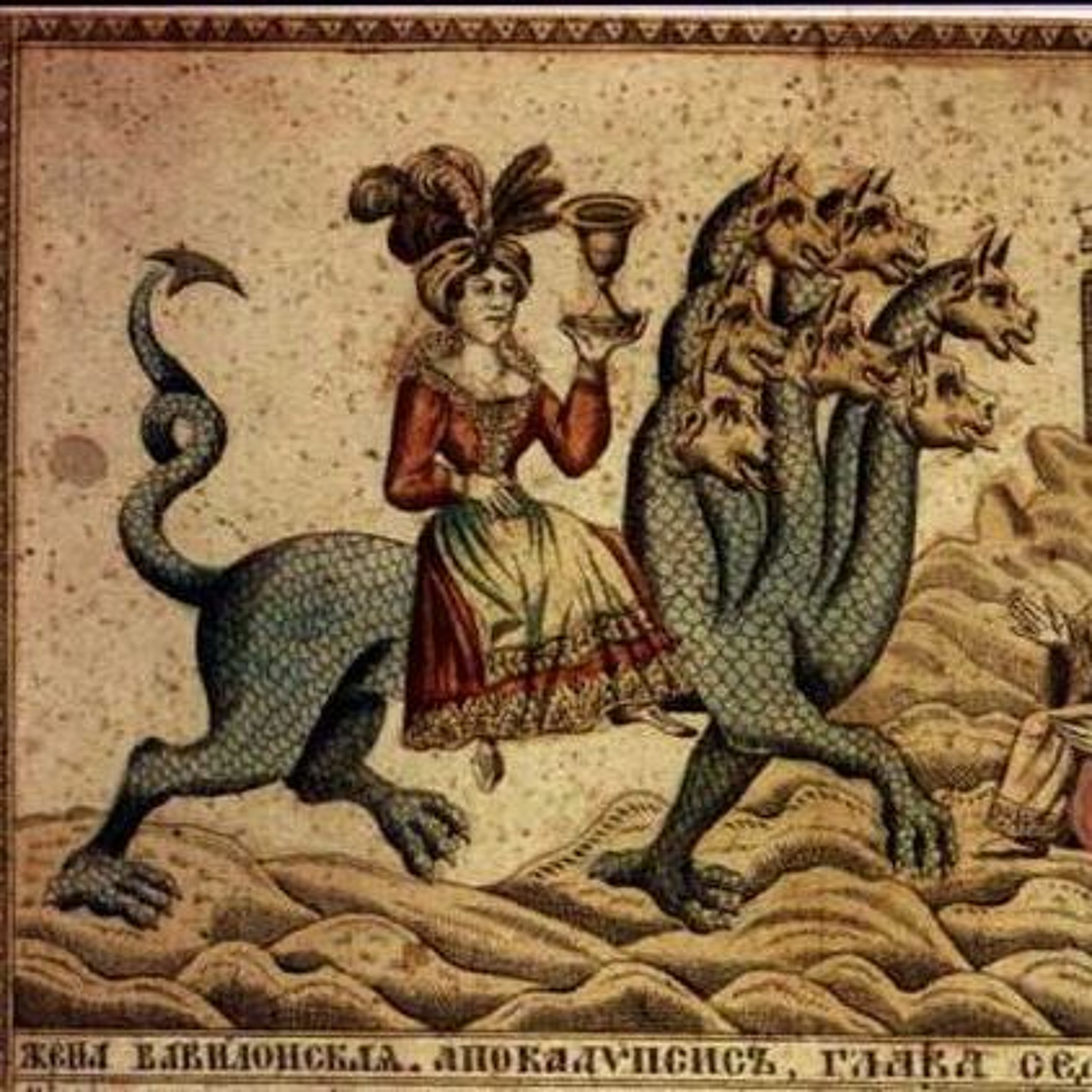 Restoring Hope: Beauty and the Beast - Revelation 17 episode artwork