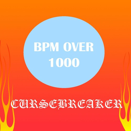 Cursebreaker (EXTRATONE)