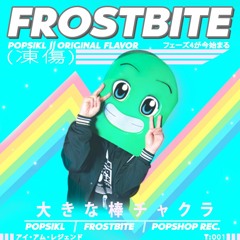 FROSTBITE